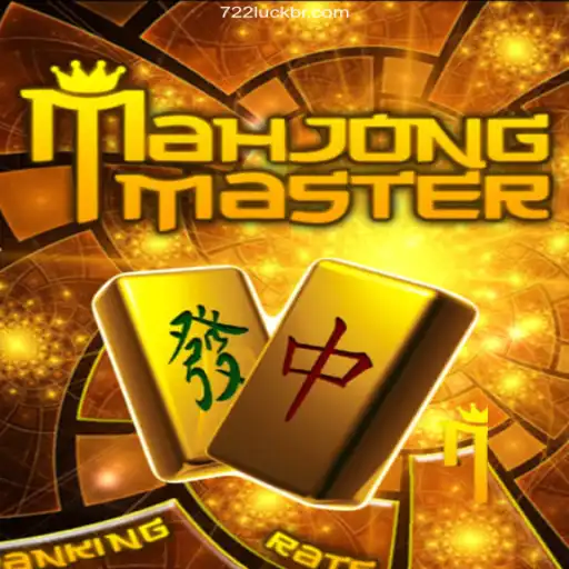 Discover MahJongMaster: Enter the World of Strategic Tile Matching